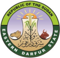 Seal of East Darfur