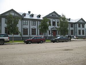 Stadtmuseum Dawson