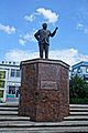 Statue of Errol W. Barrow. Bridgetown, Barbados