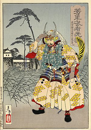 Takeda Daizen no tayū Harunobu Nyūdō Shingen