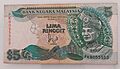 Tampak Depan Uang Kertas 5 Ringgit Malaysia Seri Kedua Varian 1986