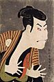 Toshusai Sharaku- Otani Oniji, 1794