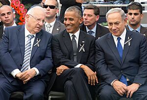 Visita a Israel para el Funeral de Estado de Shimon Peres (30022263895)