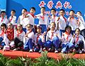 Young Pioneers of China, School Opening