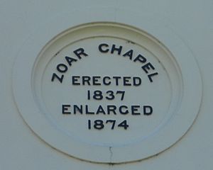 Zoar Strict Baptist Chapel, Lower Dicker (Date Plaque)