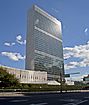 United Nations headquarters building