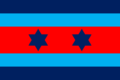 Australian O8 Air Vice Marshal Officer Distinguishing Flag