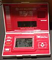 Bandai LCD Solarpower