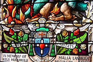 Boeynaems Crest Honolulu