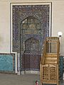 Bukhara Kalyan Mosque mikhrab
