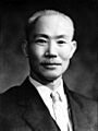 Chen Cheng in 1940's