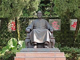 Chiang Kai-shek, Yangmingshan 02