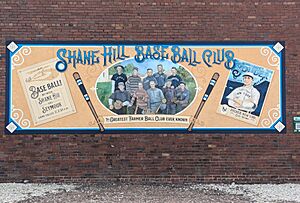 A painting in Clio, Iowa, commemorating a local baseball club active from 1878 to 1898