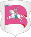 Coat of Arms of Rečyca, Belarus
