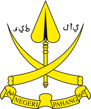 Coat of arms of Pahang (Sultan)