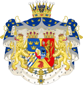 Coat of arms of The Crown Prince of Sweden, Duke of Skåne.svg