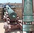 Dutch cannon made by Adrianus Crans in La Hague 1744 installed in Essaouira Morocco