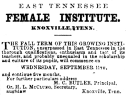 East-tennessee-female-institute-ad-1872