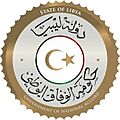Government of National Accord Seal