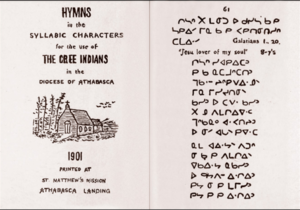 Hymns in Syllabic Characters for the use of the Cree Indians in the Diocese of Athabasca