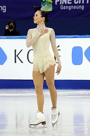 Mariah Bell at the Four Continents Championships 2017 - FS