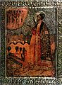 Michael Chernigov