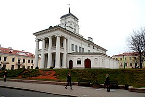 Minsk City Hall, Freedom square, Minsk - the capital of Republic of Belarus 01