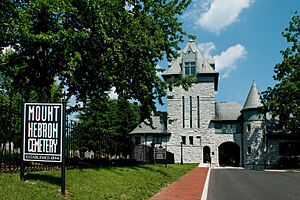 Mount Hebron Cemetery