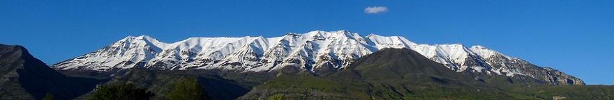 A West-Frontal View of Mount Timpanogos