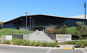 NVIDIA Headquarters