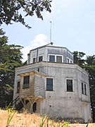 Octagonal building - Fort Miley SF CA