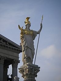 Pallas Athena, Vienna