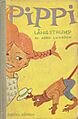 Pippi Longstocking first edition