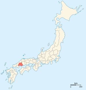 Provinces of Japan-Aki