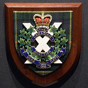 Shield, the Canadian-Scottish Regiment (Princess Mary's). Museum of the Royal Scots (The Royal Regiment) and the Royal Regiment of Scotland. Edinburgh Castle, Scotland