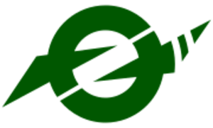 Symbol of Naganuma, Hokkaido