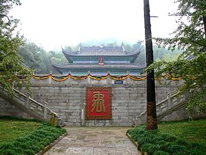 Temple of Yu the Great in Shaoxing, Zhejiang, China