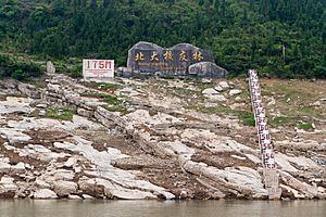 Three Gorges Reservoir flood mark