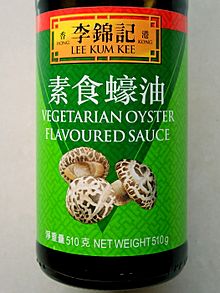 Vegetarian oyster flavoured sauce