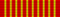 Vernedyktighetsmedaljen Hæren stripe.svg