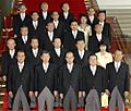 Yasuo Fukuda Cabinet 20070926