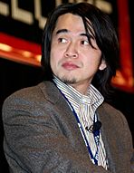 Yoshiaki Koizumi at the 2007 Montreal International Games Summit