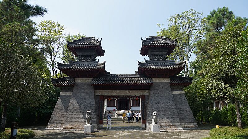 張騫墓 Zhang Qian Tomb