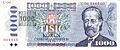 1000 Czechoslovakan koruna 1993 Provisional Issue Obverse