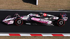 2025 Japan GP - Haas - Esteban Ocon - FP2