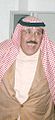 Abdulrahman bin Saud
