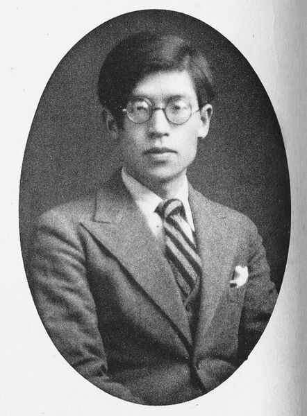 Atsushi Nakajima