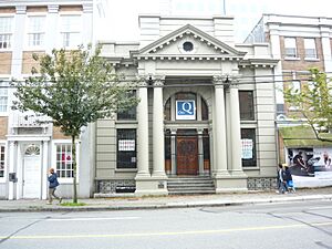 BC Permanent Loan Building