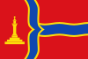Flag of Bisimbre