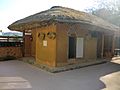 Birthplace of Park Chung hee